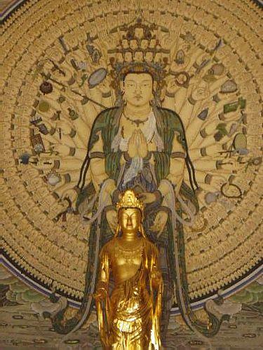 Avalokitesvara's Shrine:
The Bodhisattva of of Perfect Compassion, also known as 